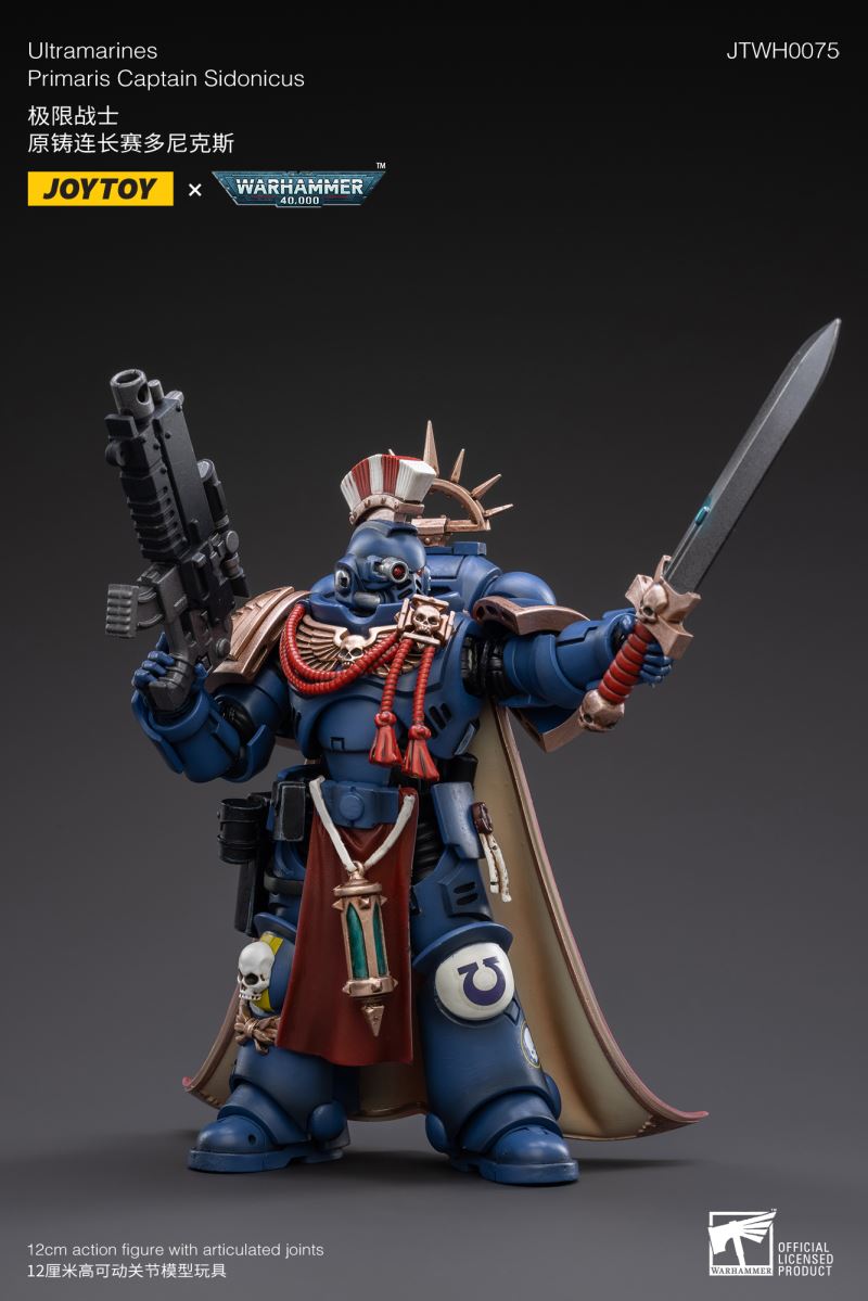 Warhammer 40000 Imperial Firsts