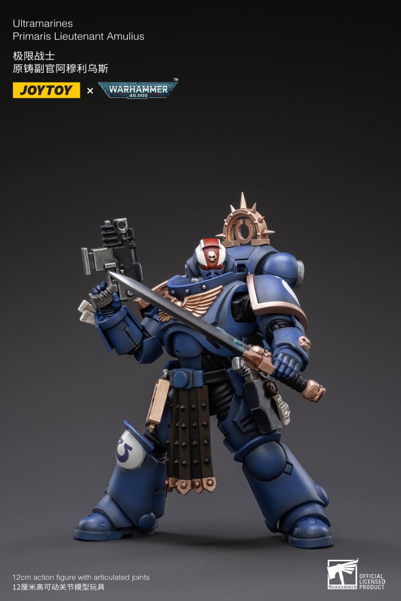Warhammer 40000 Imperial Firsts