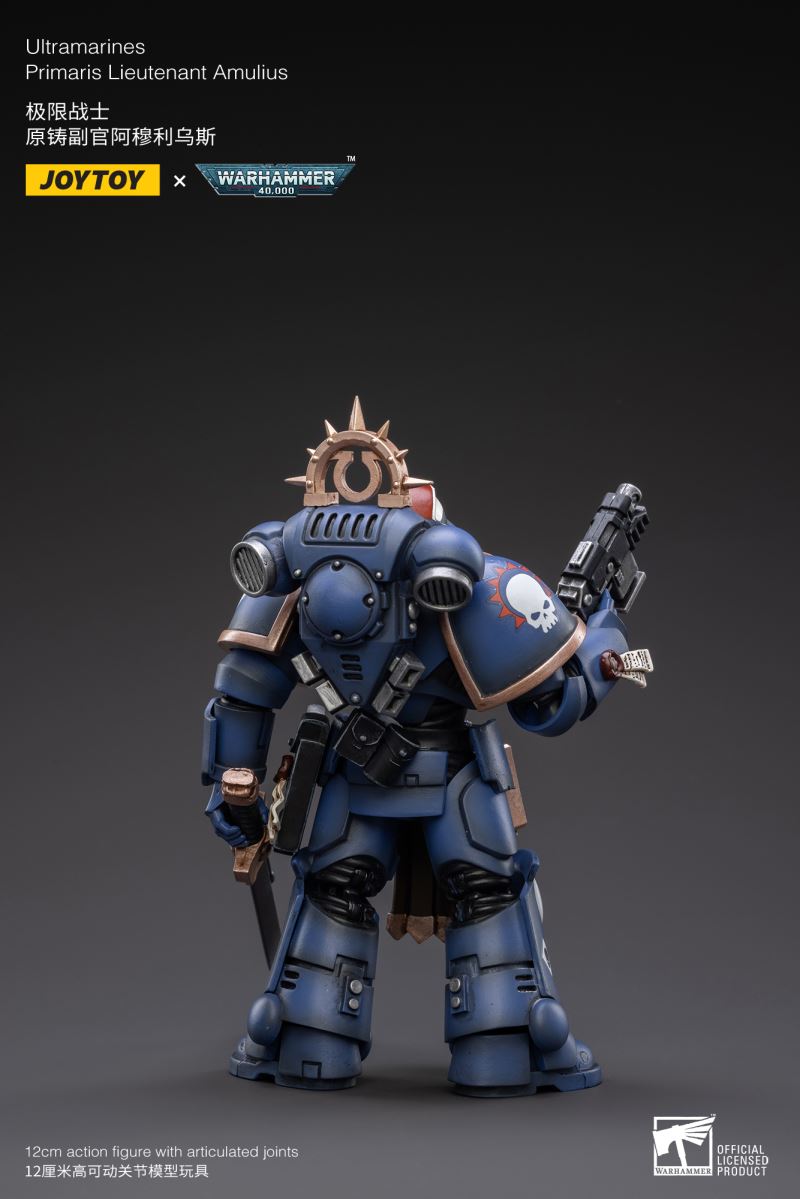 Warhammer 40000 Imperial Firsts
