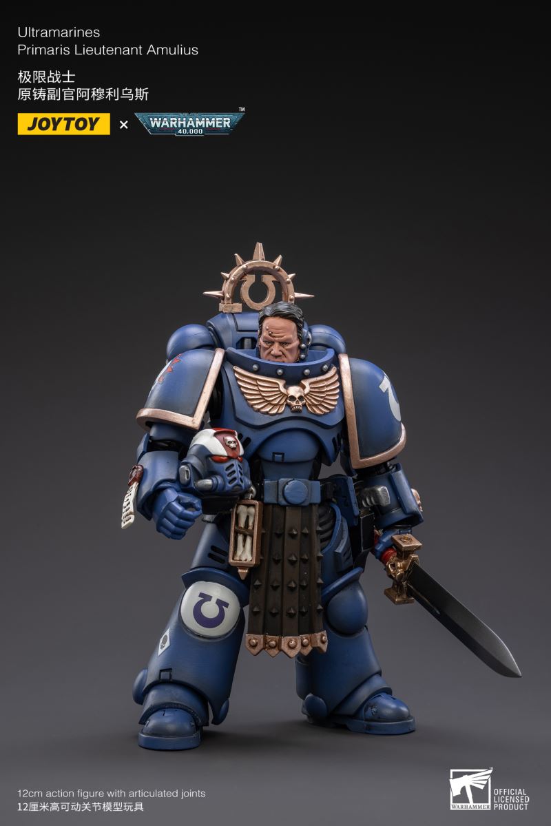 Warhammer 40000 Imperial Firsts