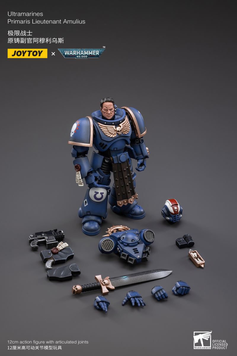 Warhammer 40000 Imperial Firsts