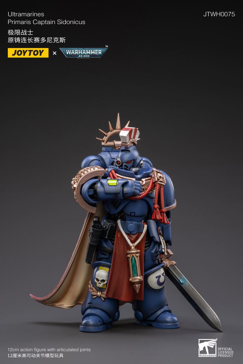 Warhammer 40000 Imperial Firsts