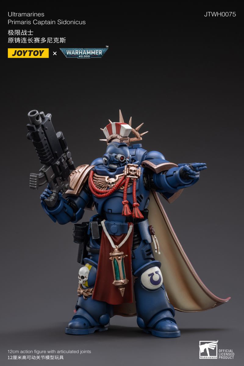 Warhammer 40000 Imperial Firsts