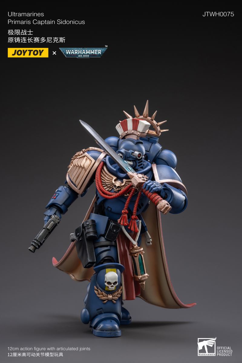 Warhammer 40000 Imperial Firsts