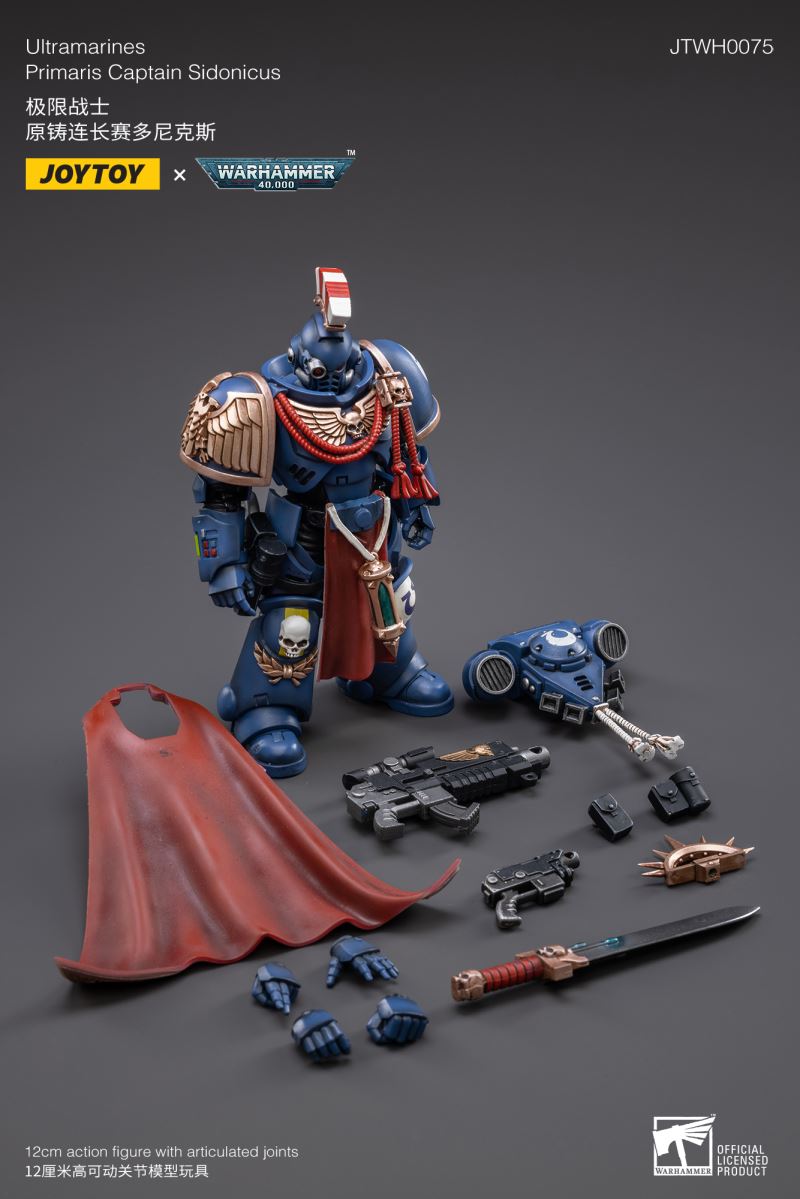 Warhammer 40000 Imperial Firsts