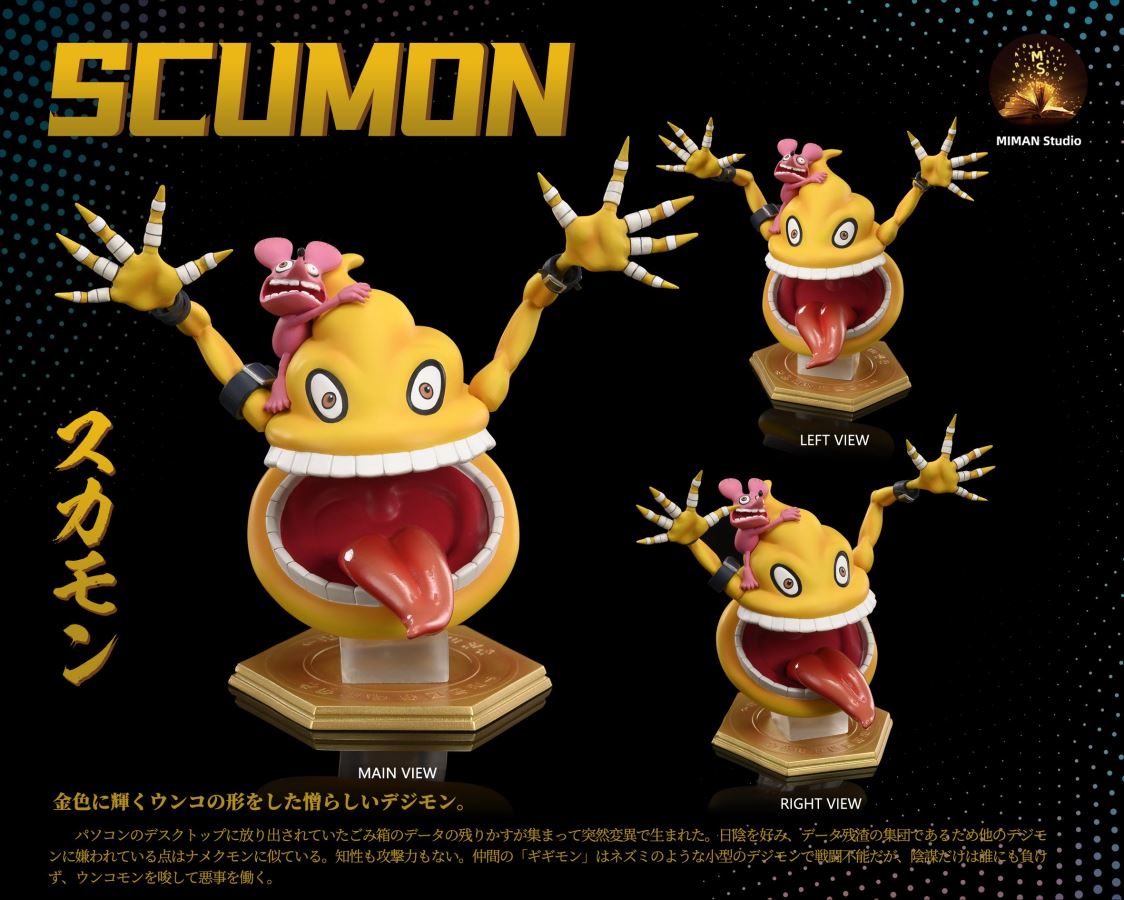 Cuumon, Sukamon & Gerbemon - Digimon Resin