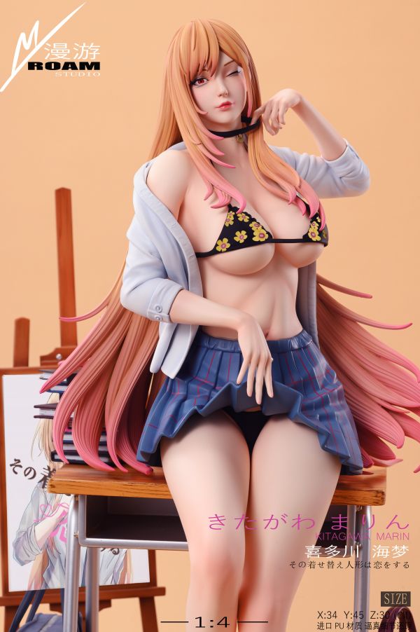 Marin Kitagawa - My Dress-Up Darling