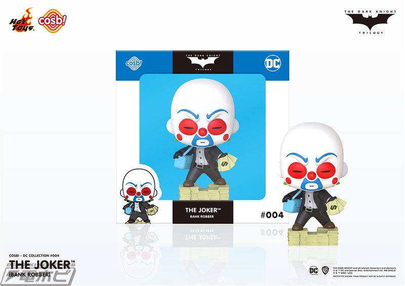 [Cosbi] DC Collection The Dark Knight Trilogy