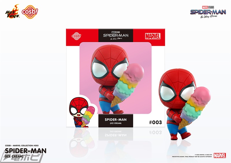 [Cosbi] Marvel Collection Spider-Man: No Way Home
