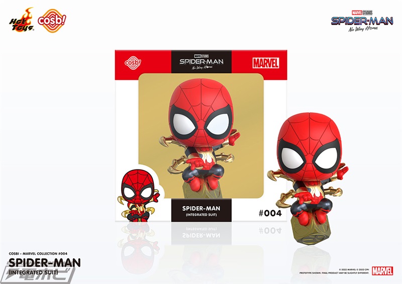 [Cosbi] Marvel Collection Spider-Man: No Way Home