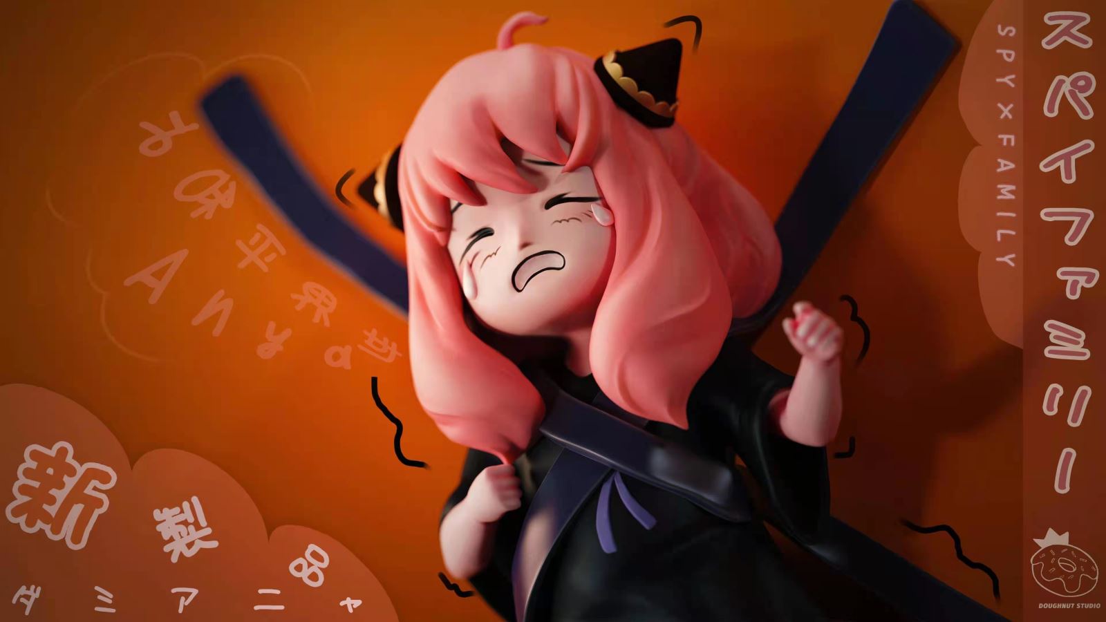 Anya Forger – Spy x Family