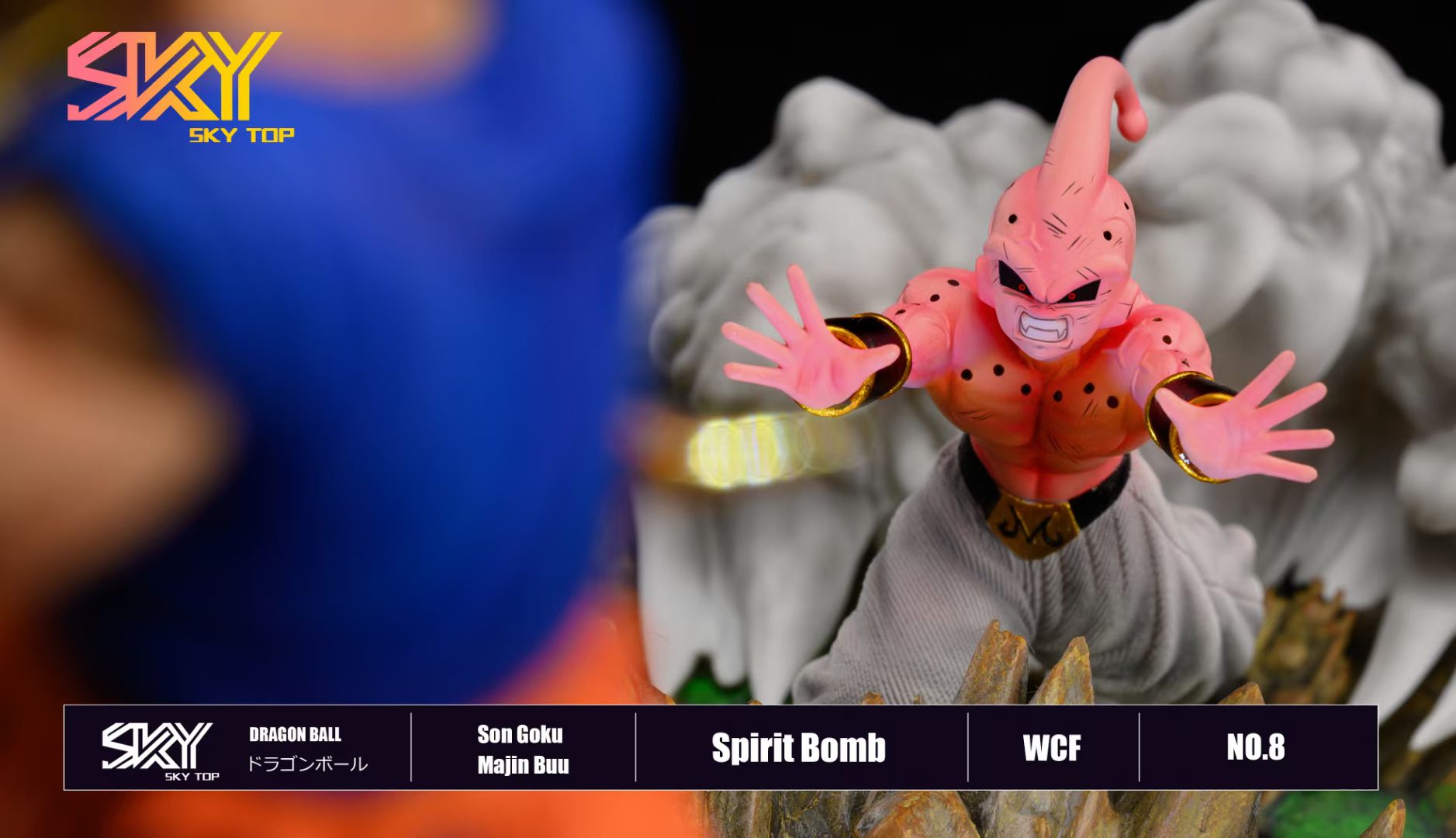 Majin Buu vs Goku - Dragon Ball