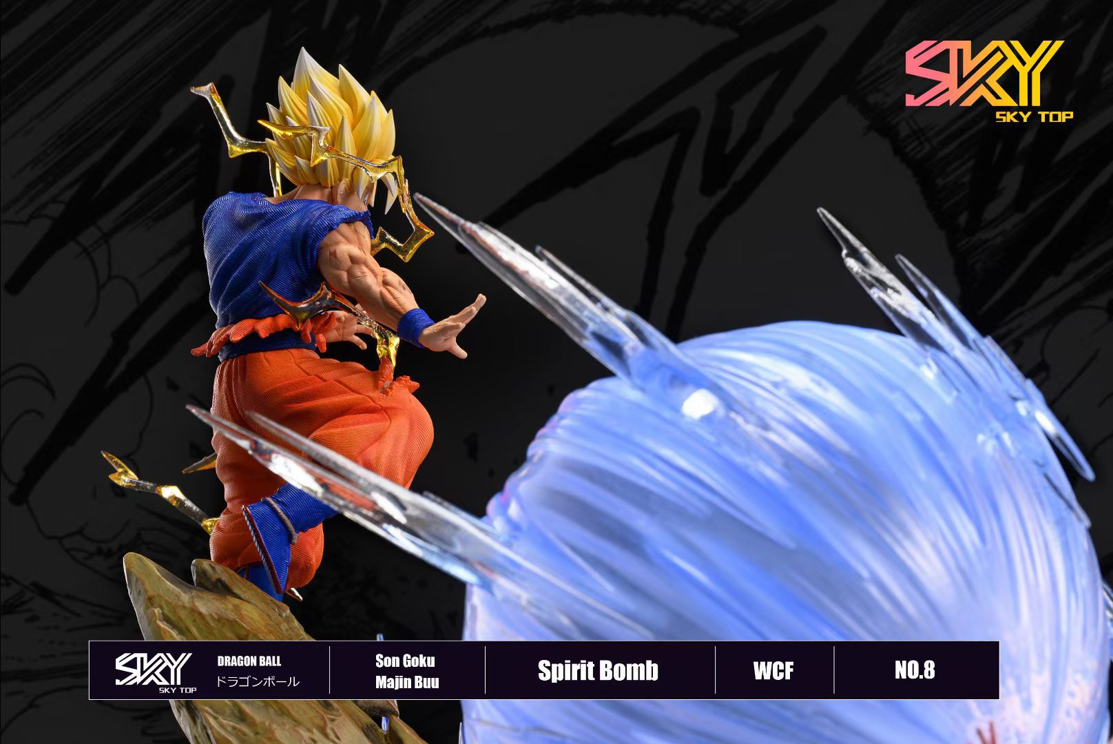 Majin Buu vs Goku - Dragon Ball