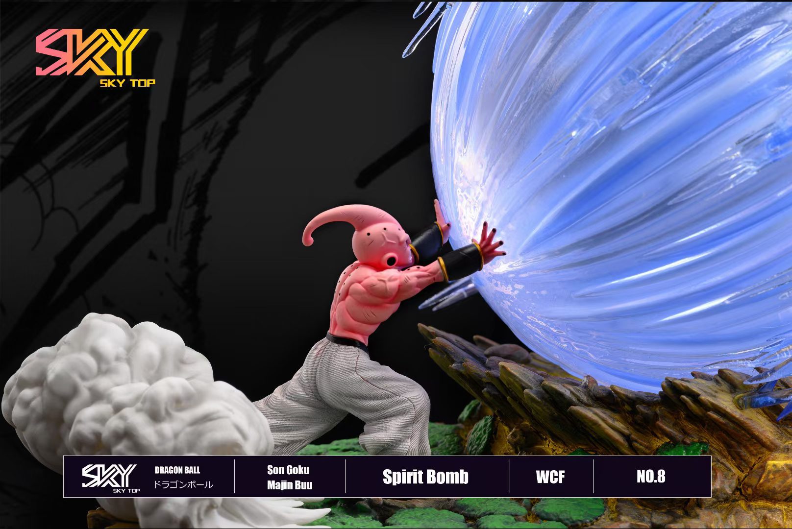 Majin Buu vs Goku - Dragon Ball