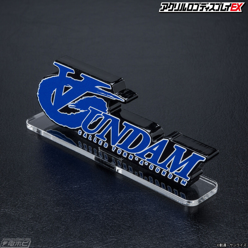 Acrylic logo display EX ∀ Gundam (Large) / English