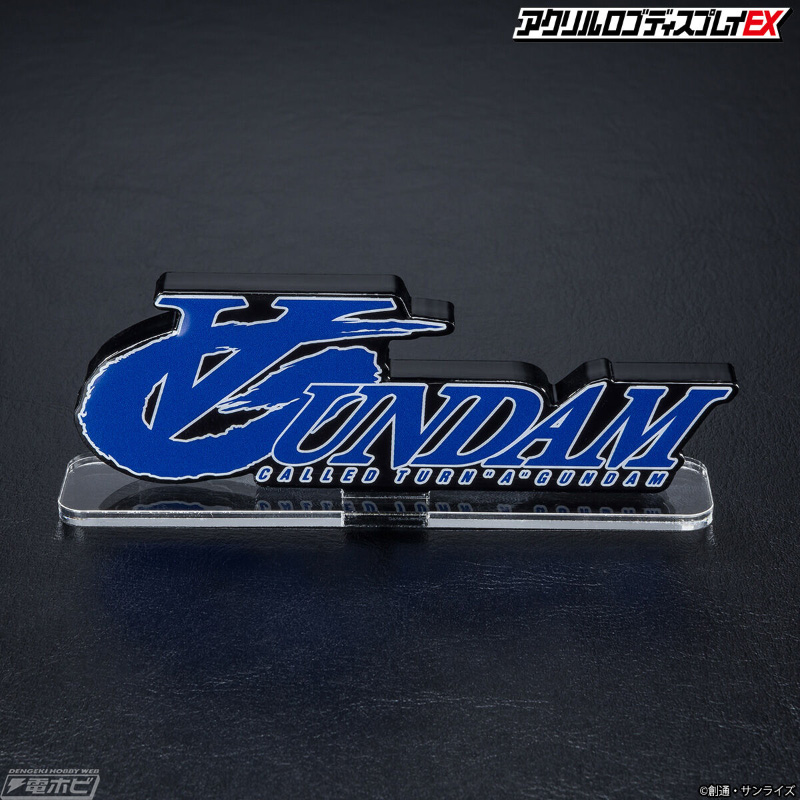 Acrylic logo display EX ∀ Gundam (Large) / English