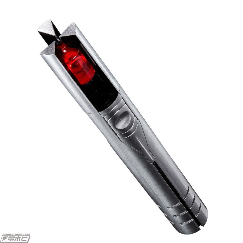 Ultra Replica Beta Capsule (Shin Ultraman)