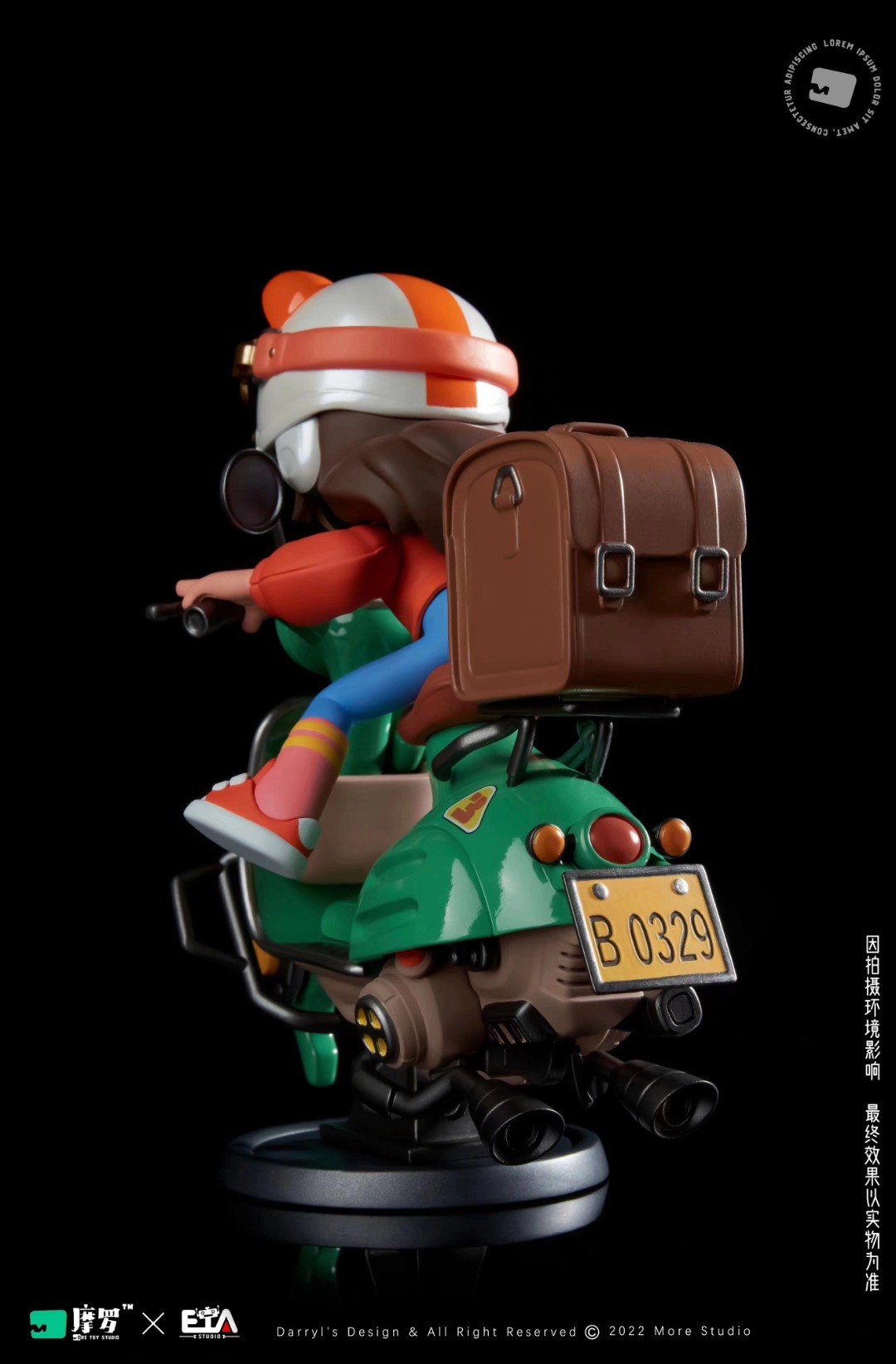 Moro retro knight Berry