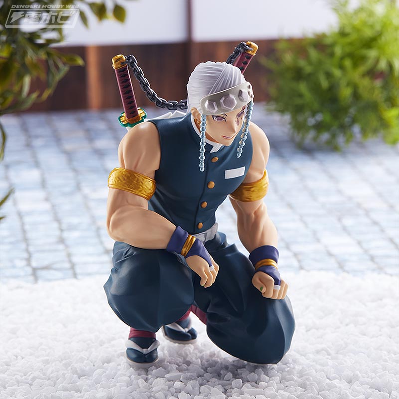 Kimetsu no Yaiba Chokonose Premium Figure Umeden Tengen -Hashira Meeting-