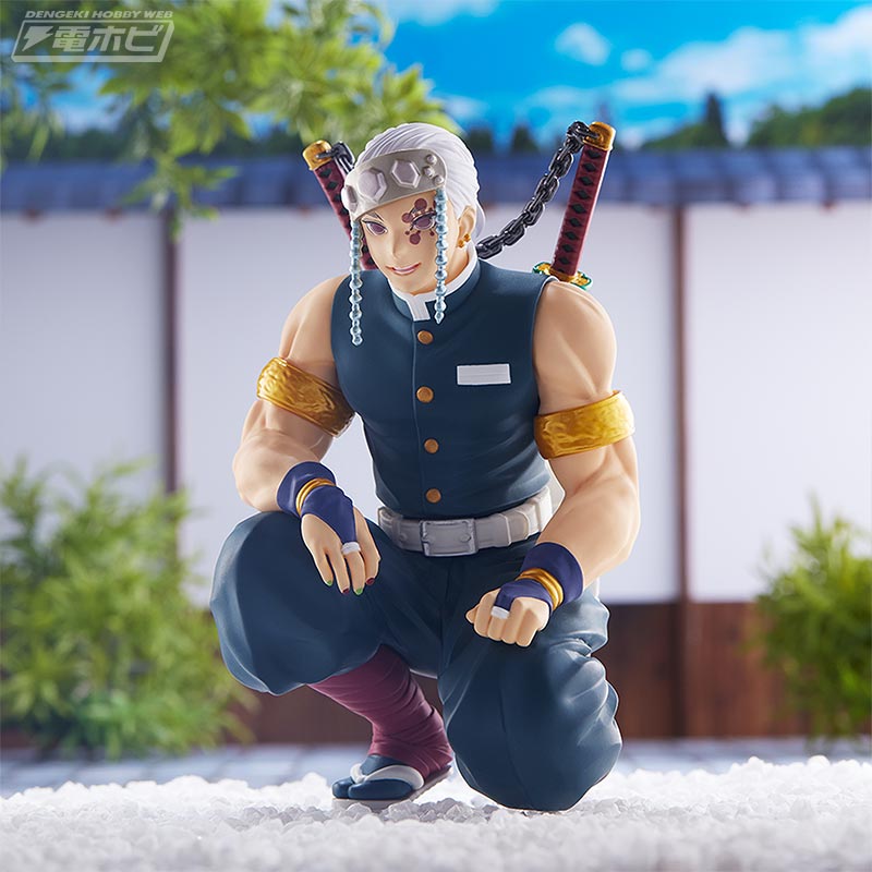 Kimetsu no Yaiba Chokonose Premium Figure Umeden Tengen -Hashira Meeting-