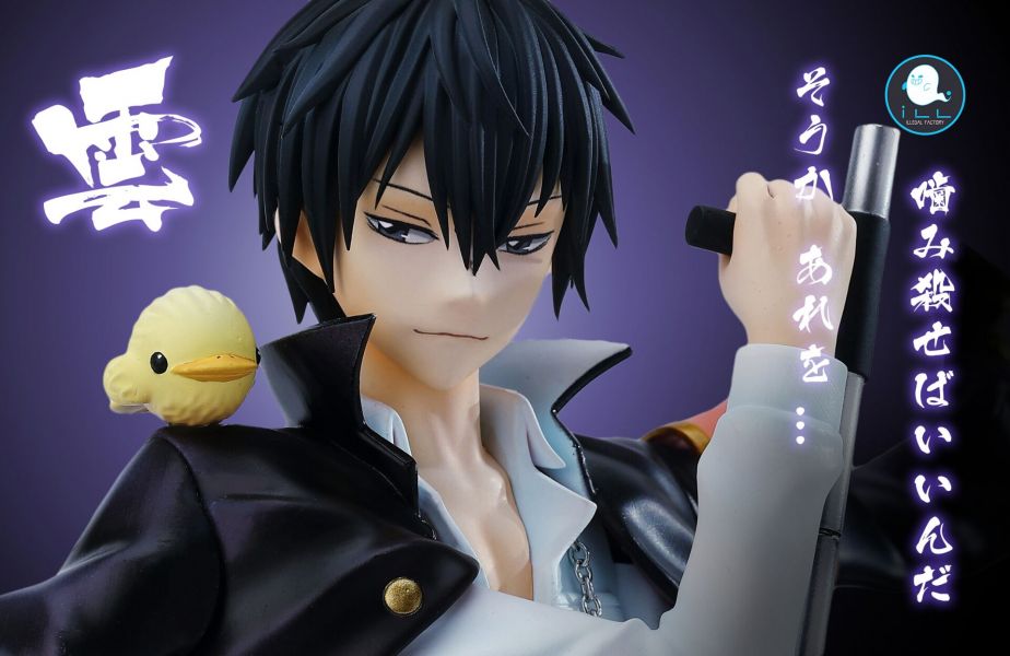 Kyoya Hibari - Reborn! 