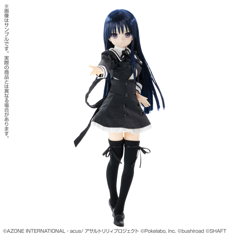 Doll Pure Neemo Character Series 145 Assault Lily Last Bullet Yuyu Shirai