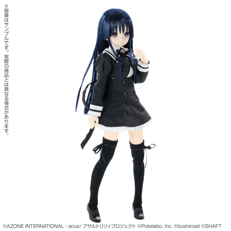 Doll Pure Neemo Character Series 145 Assault Lily Last Bullet Yuyu Shirai