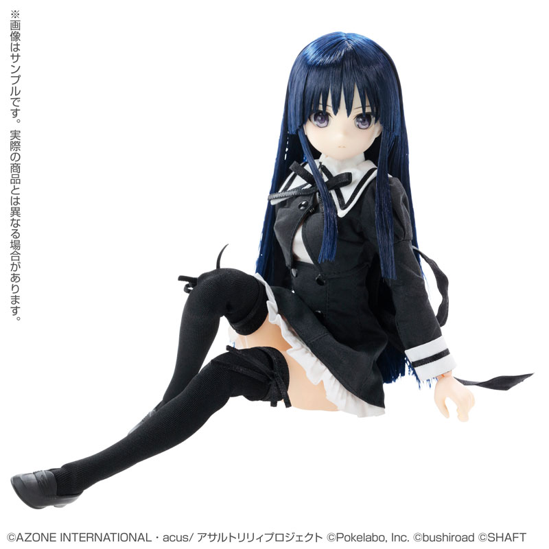 Doll Pure Neemo Character Series 145 Assault Lily Last Bullet Yuyu Shirai