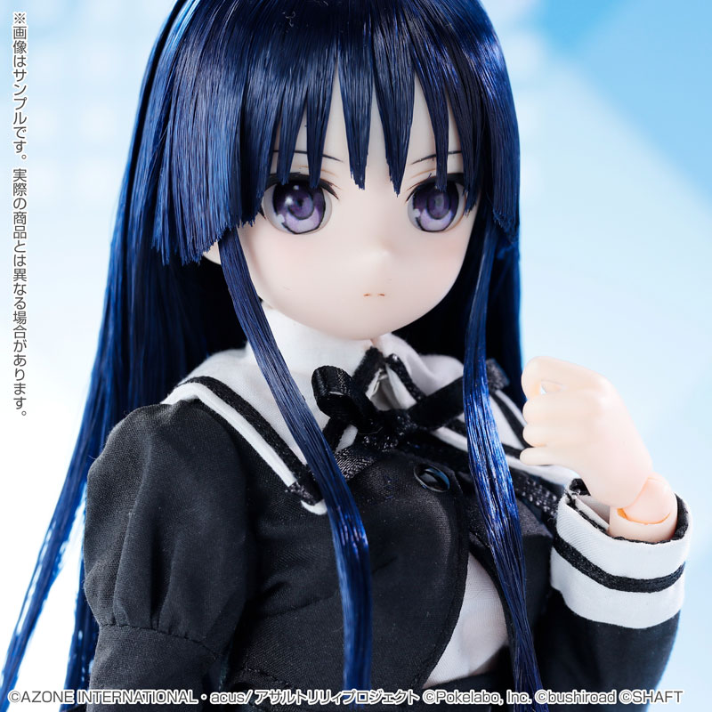 Doll Pure Neemo Character Series 145 Assault Lily Last Bullet Yuyu Shirai