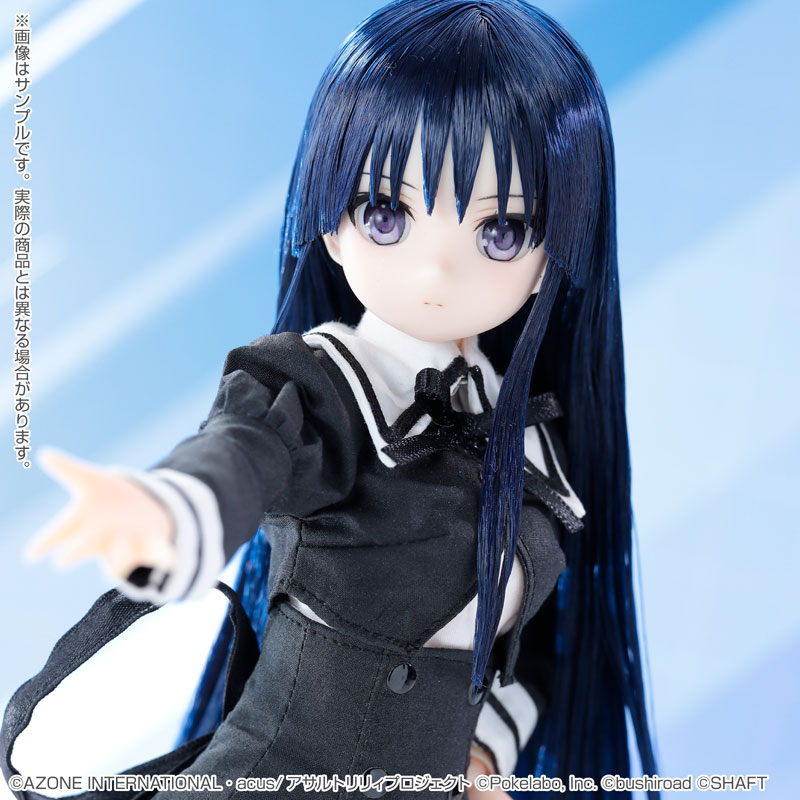 Doll Pure Neemo Character Series 145 Assault Lily Last Bullet Yuyu Shirai