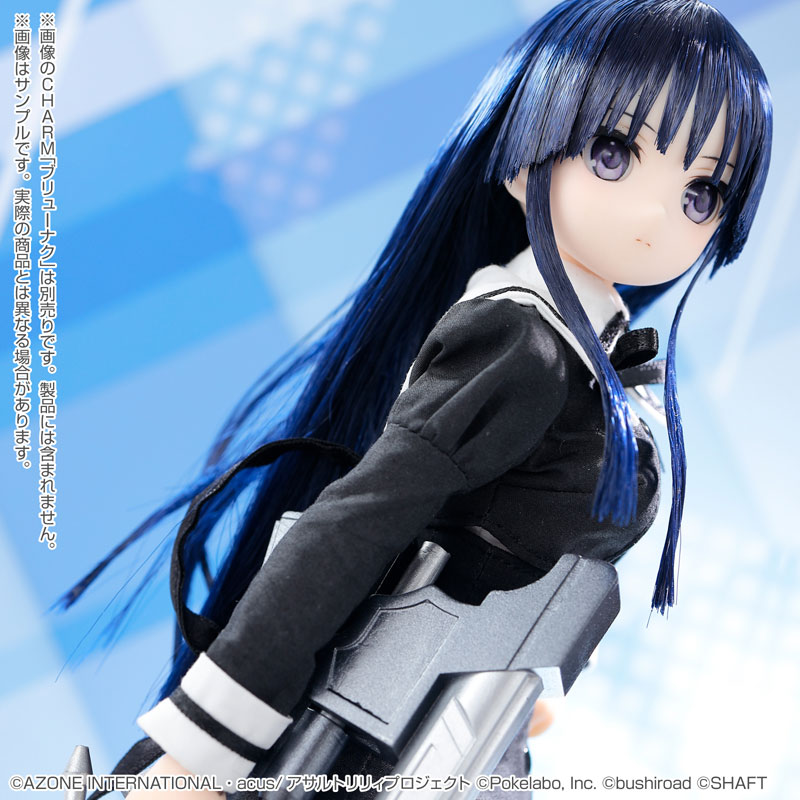 Doll Pure Neemo Character Series 145 Assault Lily Last Bullet Yuyu Shirai
