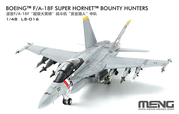 Boeing F/A-18F Super Hornet Fighter VFA-2 Bounty Hunters 1/48