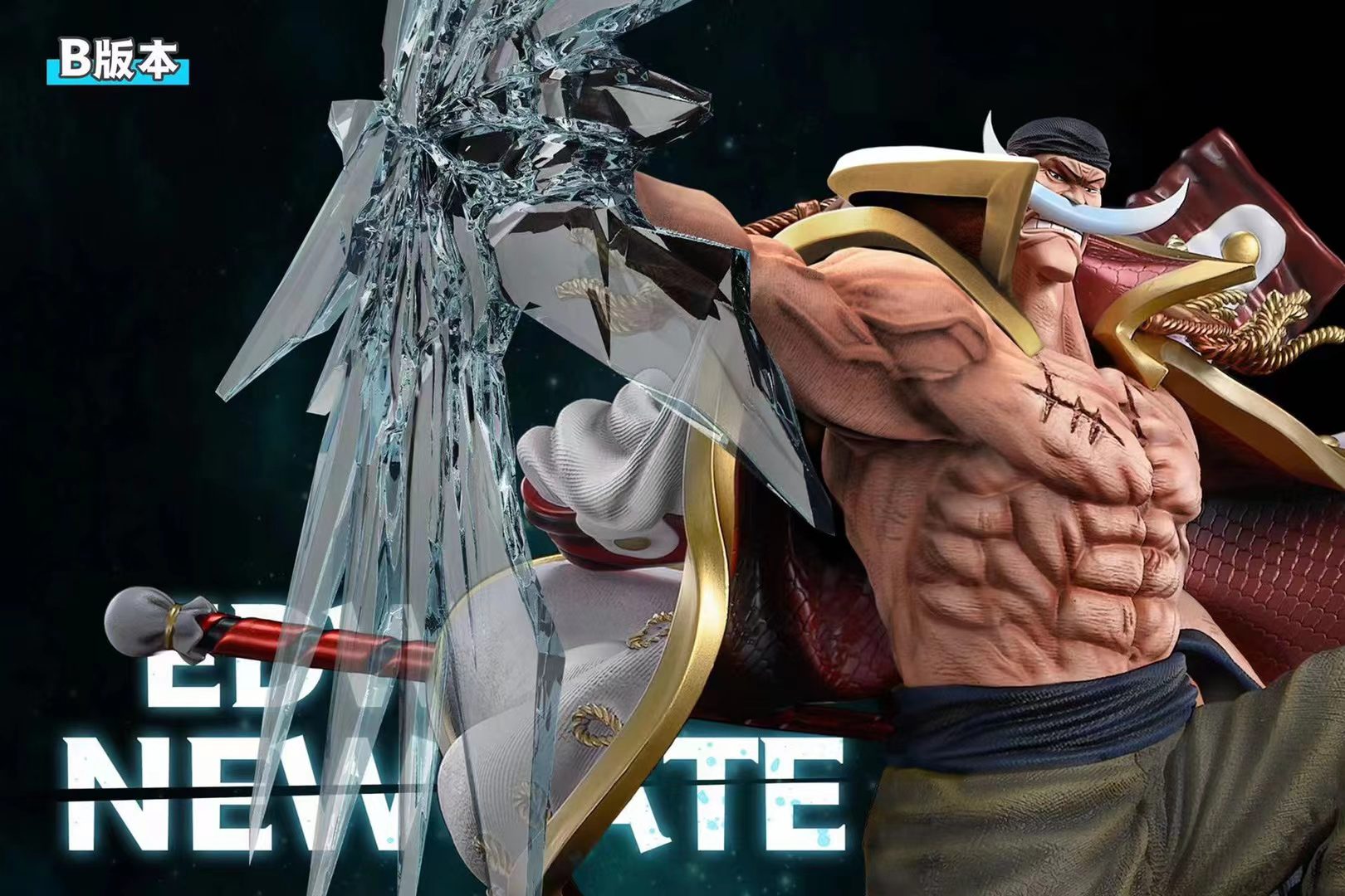 Whitebeard - One Piece
