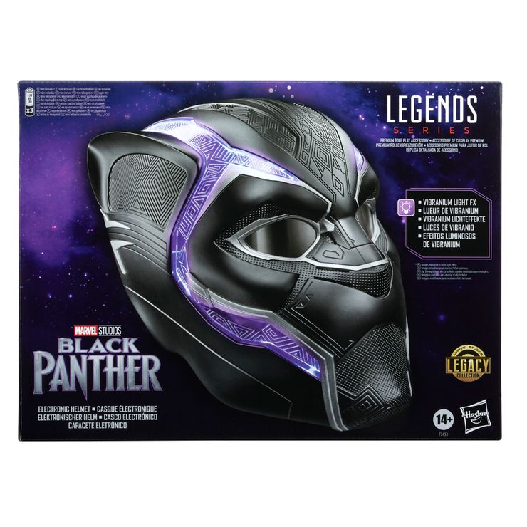 Black Panther Helmet