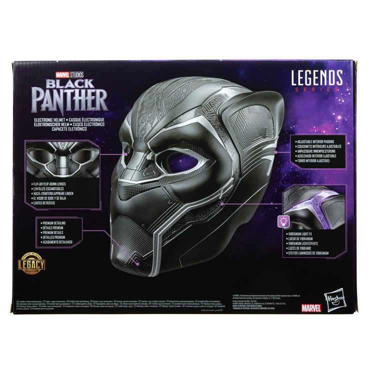 Black Panther Helmet