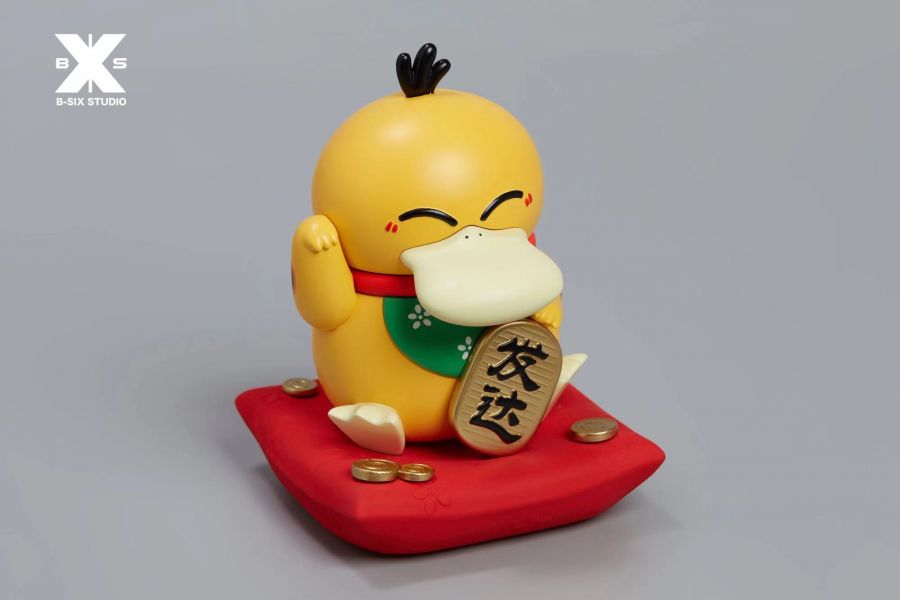 Lucky Psyduck - Pokemon