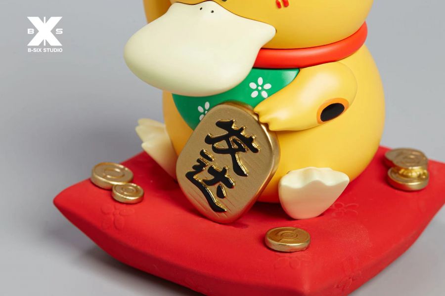 Lucky Psyduck - Pokemon