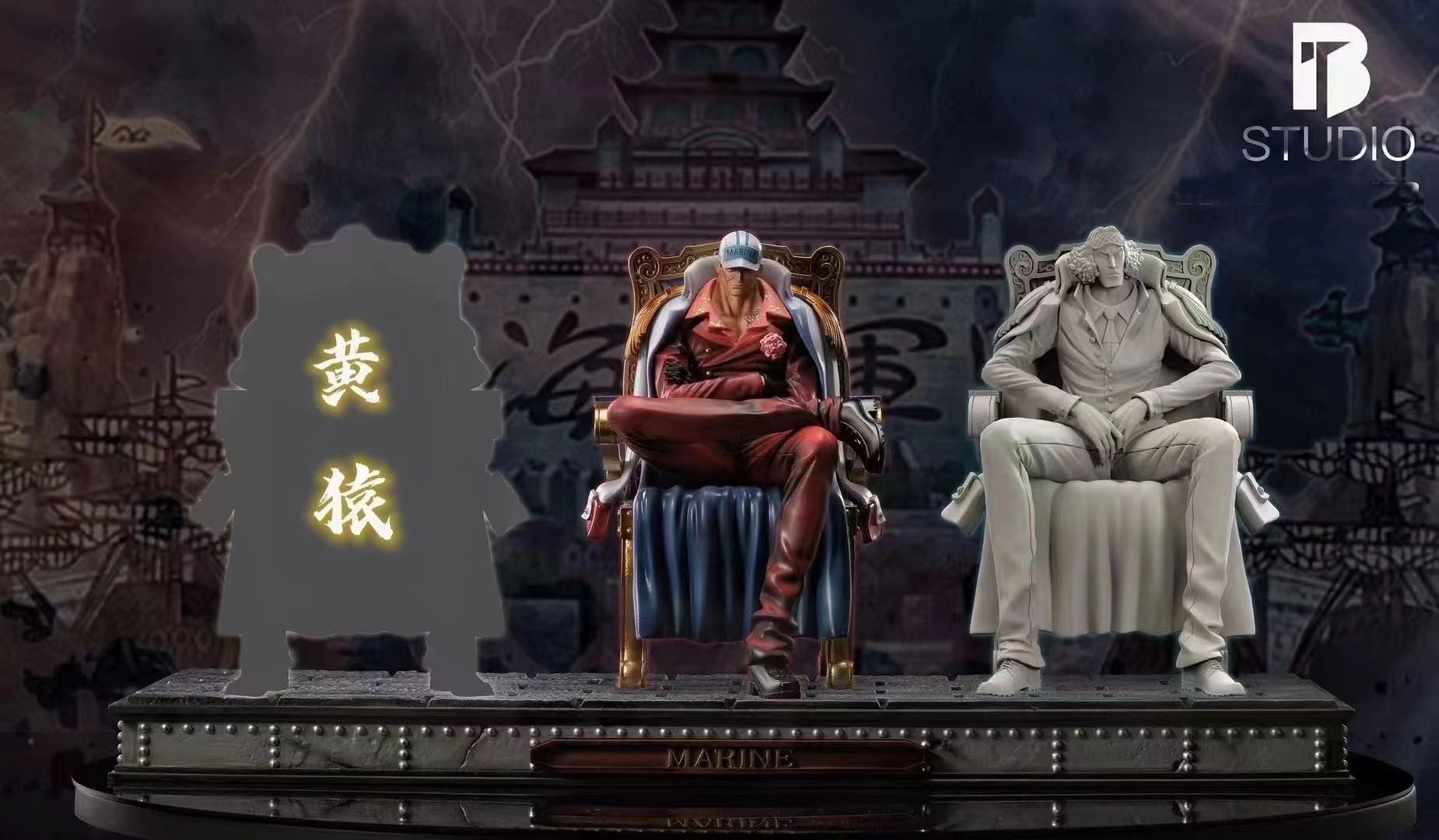 Akainu – One Piece