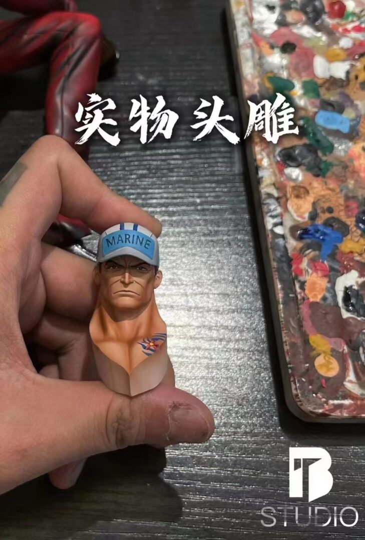 Akainu – One Piece