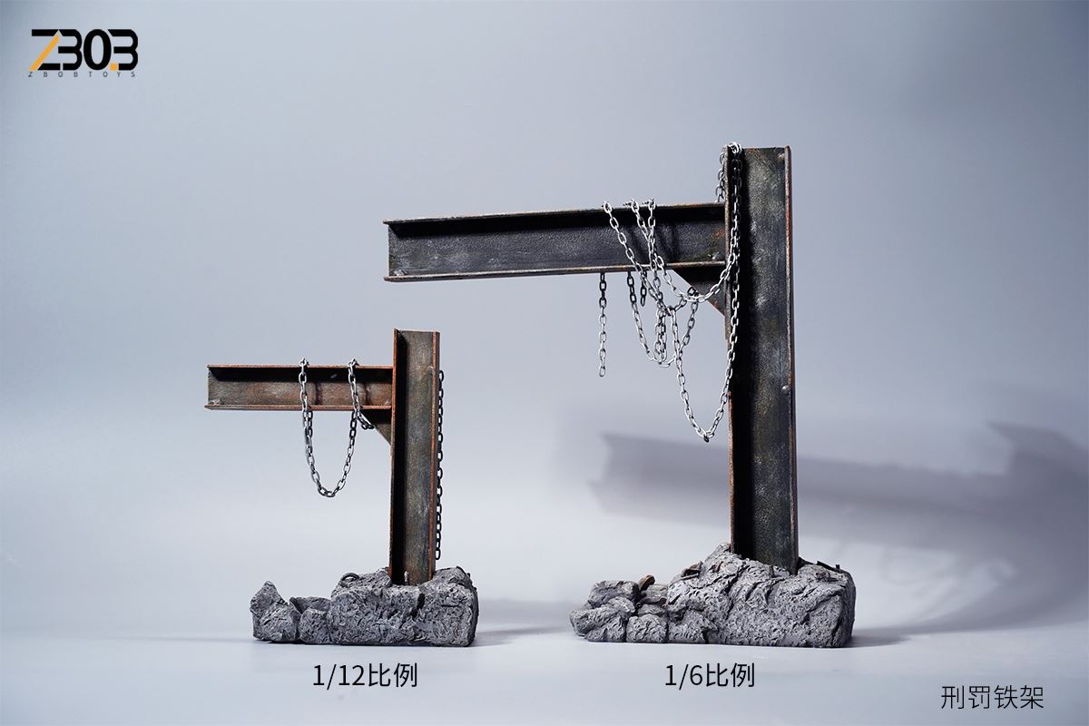Punishment Iron Frame
