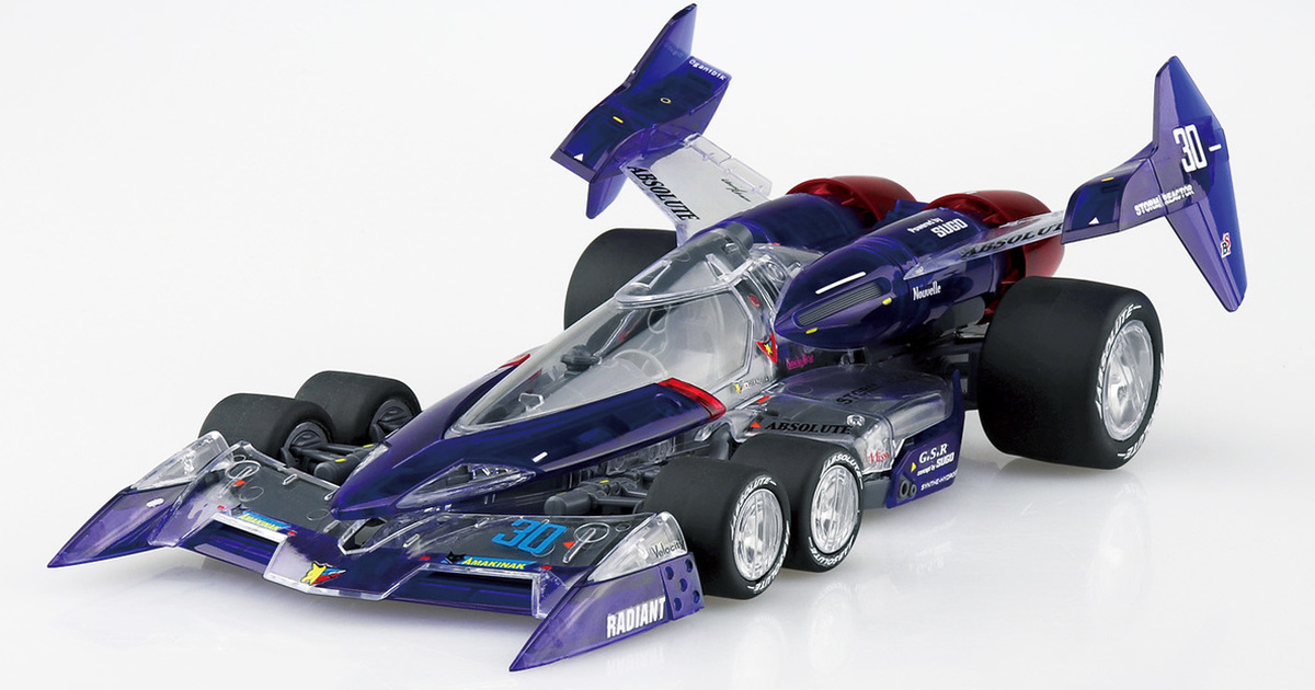 Cyber Formula No.SP Super Asurada 01 Clear Ver 1/24
