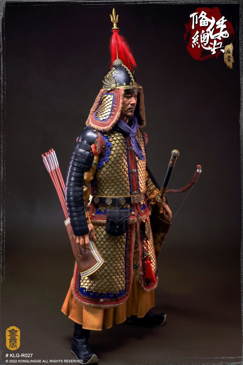 Japanese General Soldier (Magui) 1/6