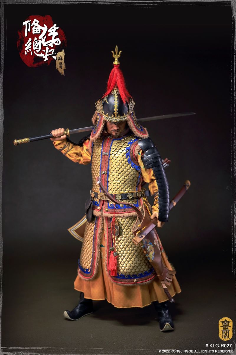 Japanese General Soldier (Magui) 1/6