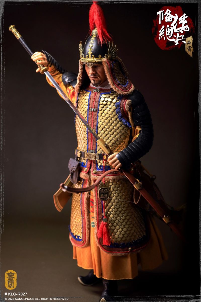 Japanese General Soldier (Magui) 1/6