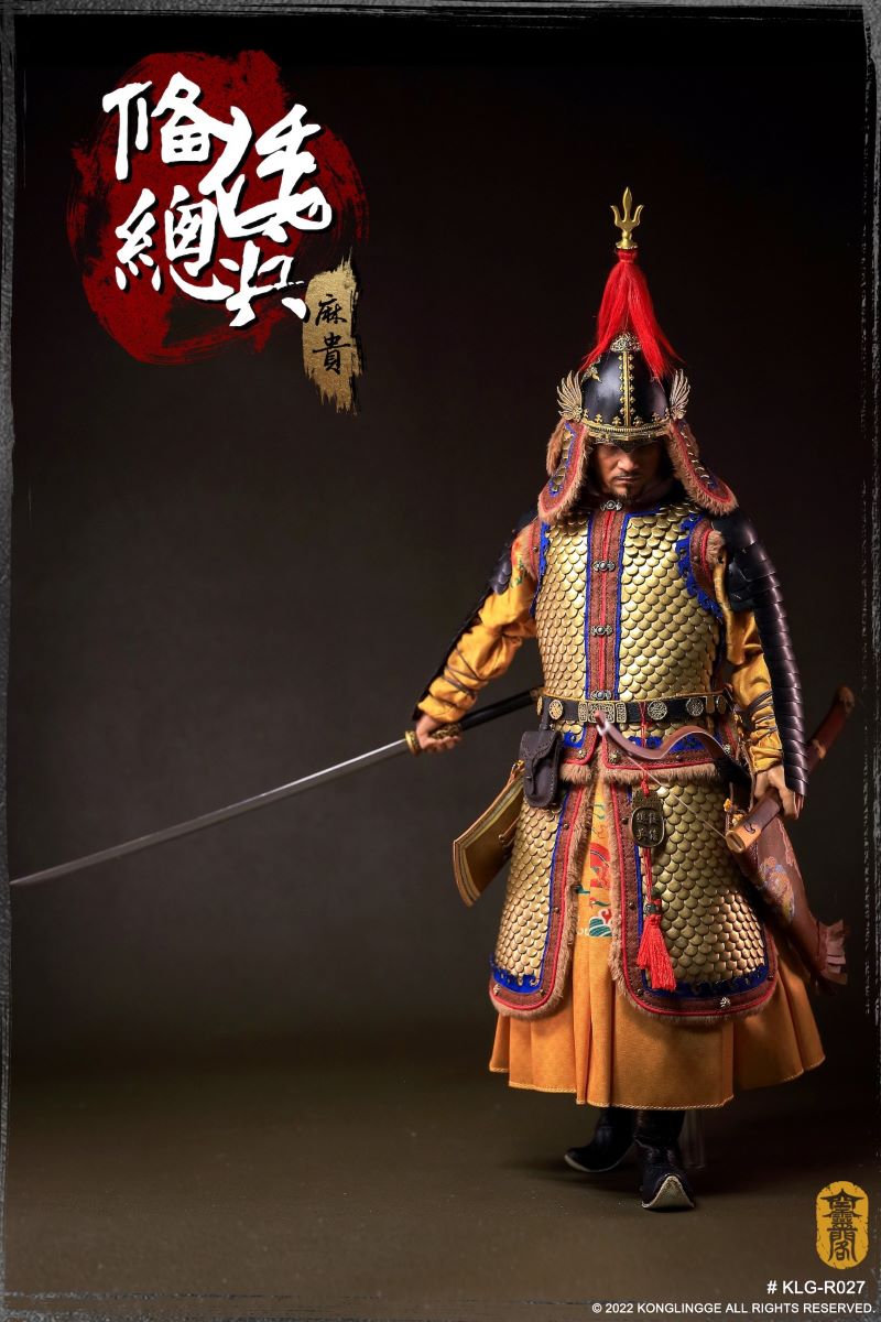 Japanese General Soldier (Magui) 1/6