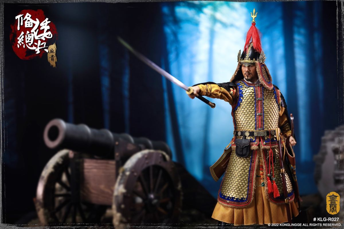 Japanese General Soldier (Magui) 1/6