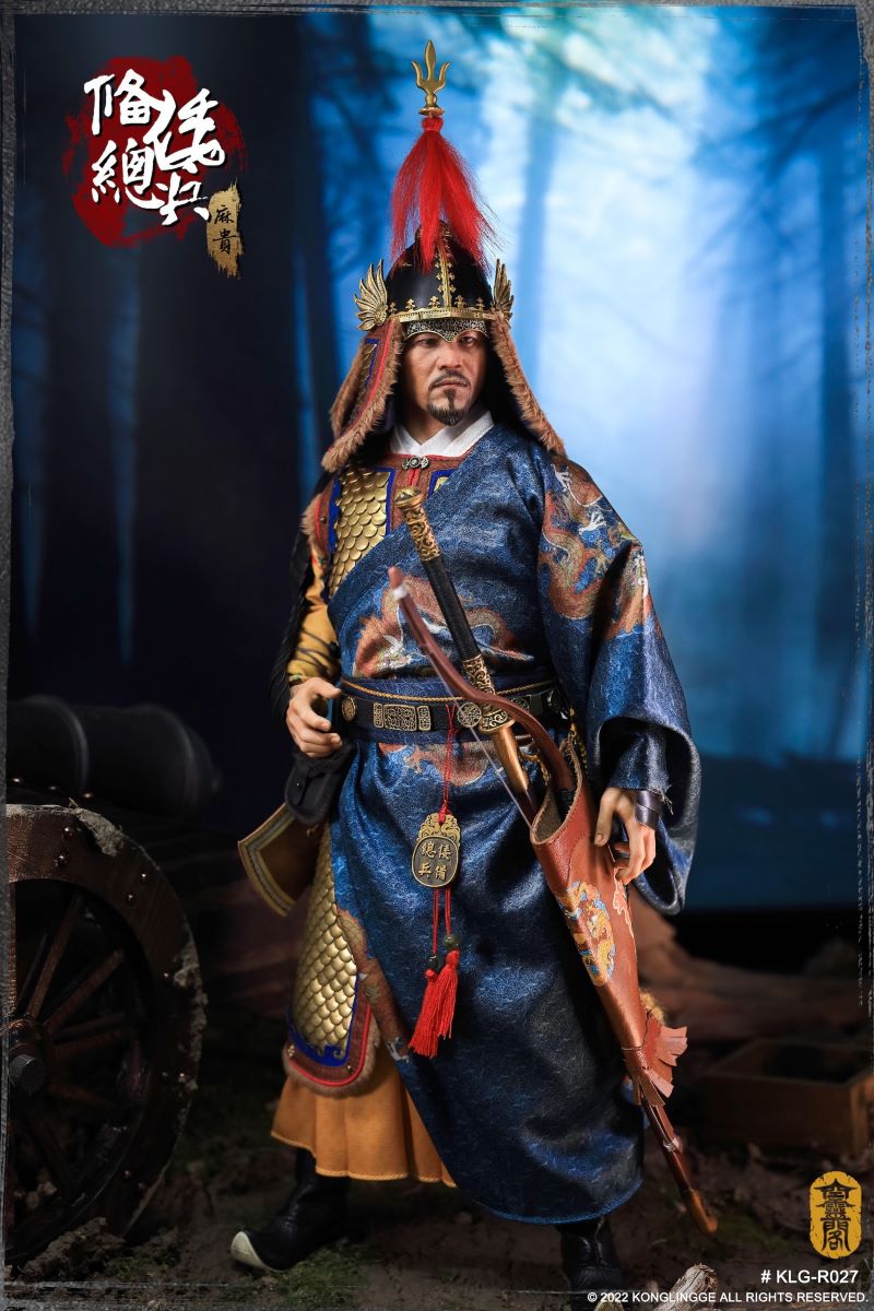Japanese General Soldier (Magui) 1/6
