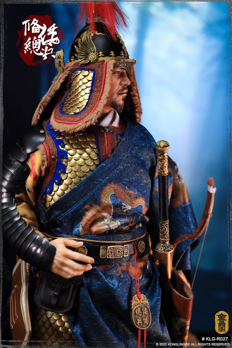 Japanese General Soldier (Magui) 1/6
