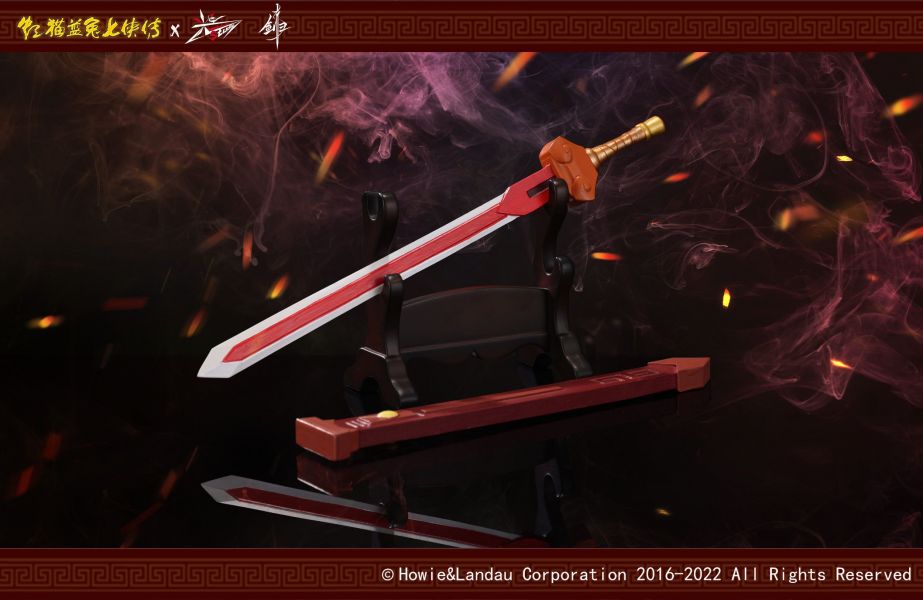 Rainbow Cat Fire Dance Whirlwind