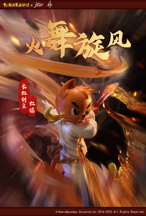 Rainbow Cat Fire Dance Whirlwind